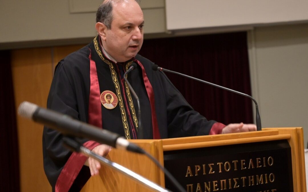 Ψηφιοποίηση, διεθνείς σπουδές, υποδομές, οι προτεραιότητες του νέου Πρύτανη ΑΠΘ, Κ. Αναστασιάδη (ΑΠΕ-ΜΠΕ)