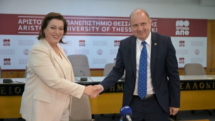 Μαθήματα κυπριακής ιστορίας στο ΑΠΘ με τη λειτουργία Έδρας Κυπριακών Σπουδών